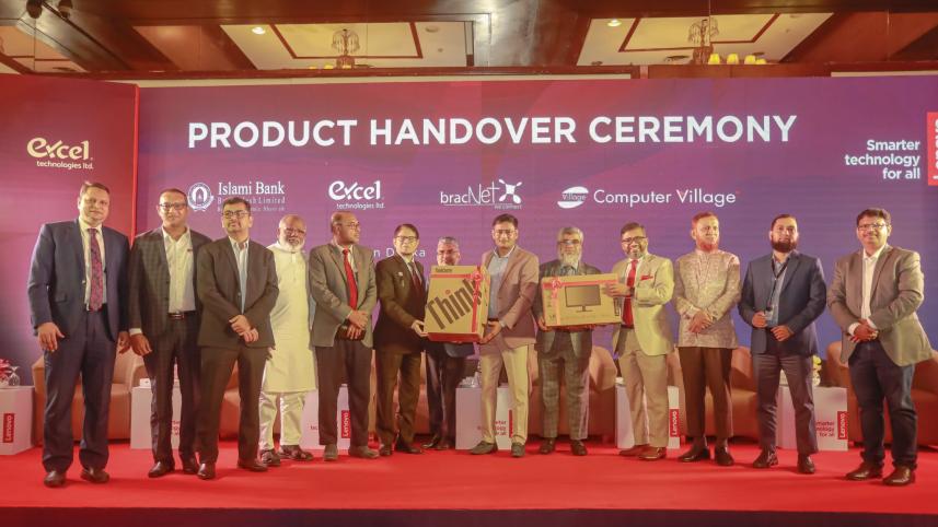 Lenovo Islami Bank