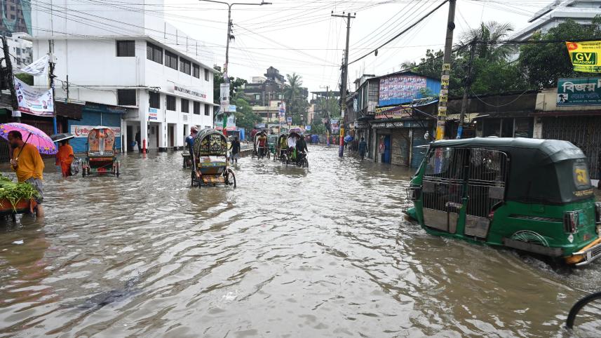rain-ctg.jpg