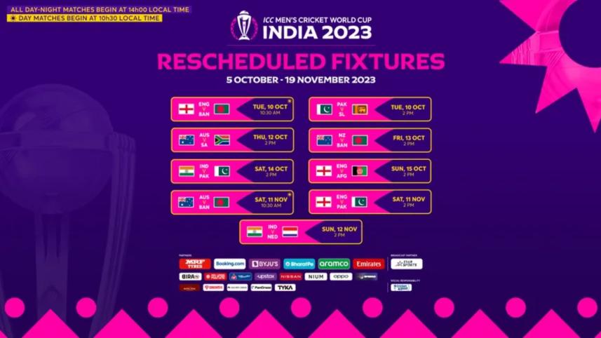 world_cup_fixtures.jpg
