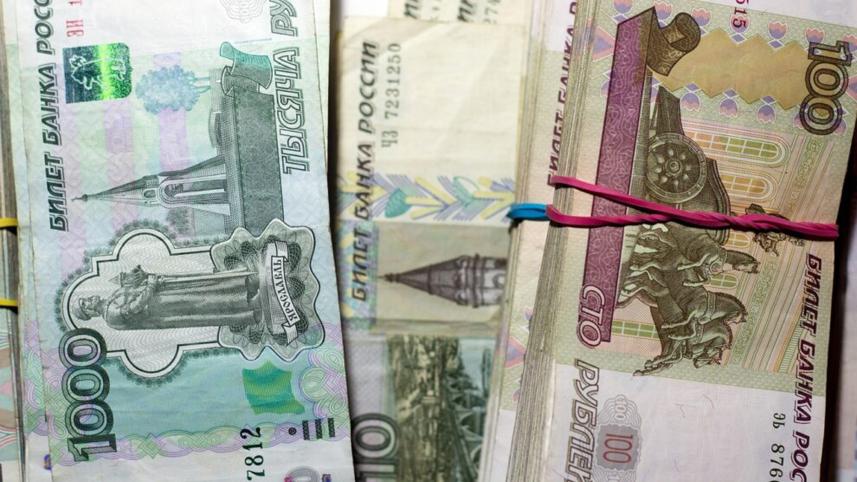 russia-halts-currency.jpg