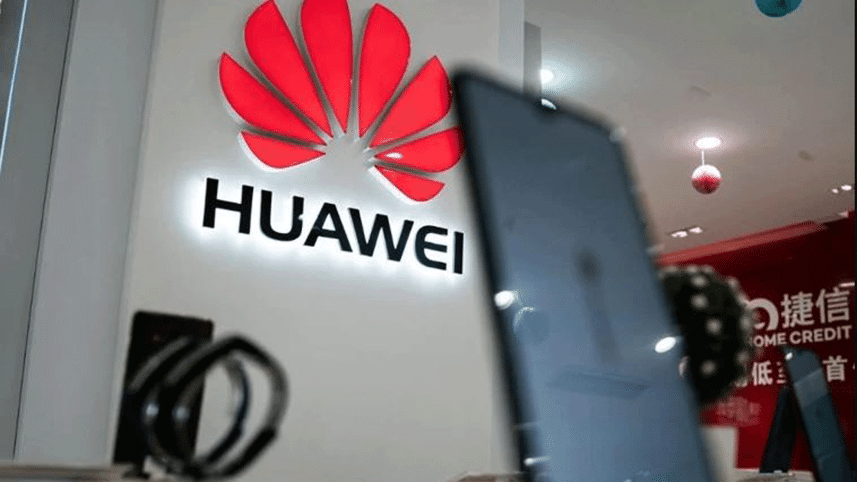huawei-shows.gif