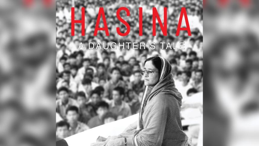 'Hasina - A Daughter's Tale' to stream on Chorki 