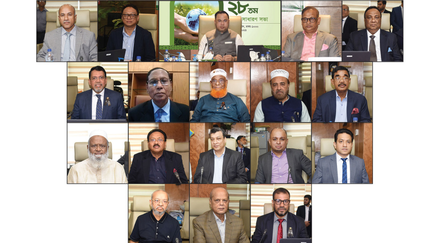 aibl-28th-agm-.jpg