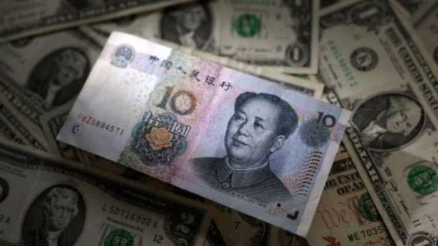 chaina_bank.jpg