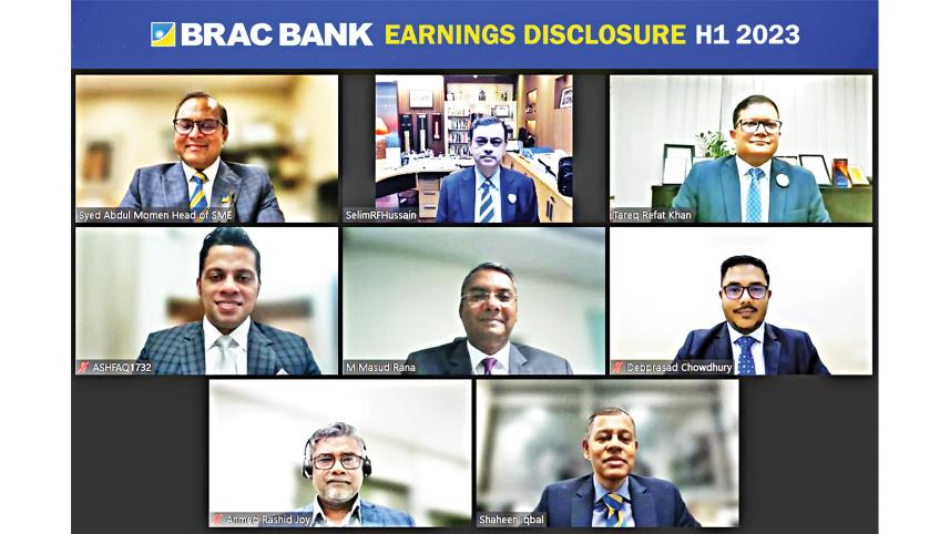 brac-bank.jpg
