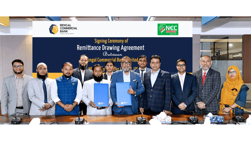 bengal-commercial-bank.gif