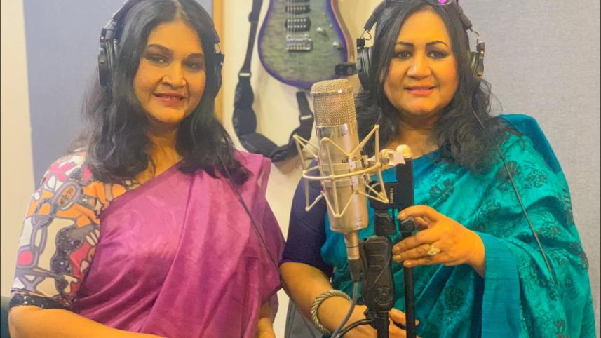 Musical sisters Fahmida, Samina collaborating after longtime