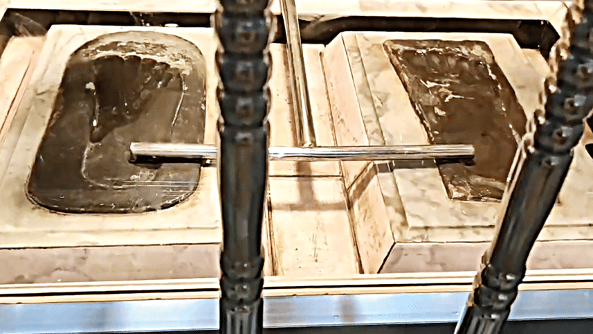 kadam-mobarak-mosque-2.gif