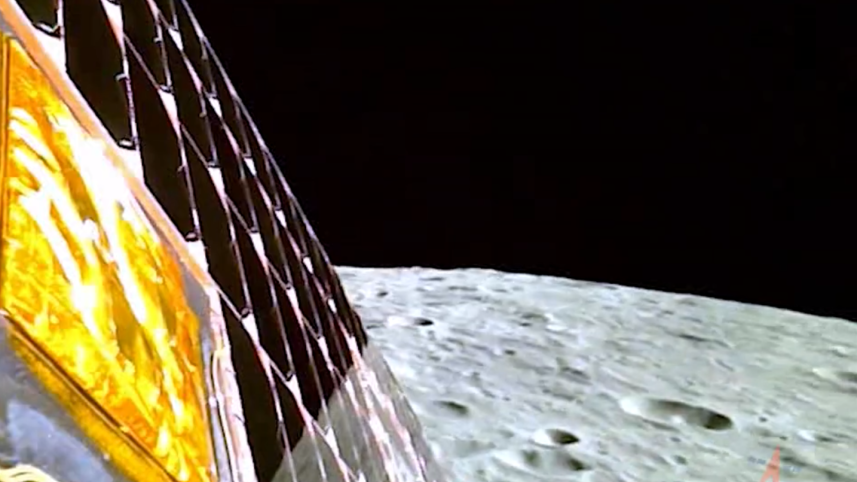 moon photo ISRO