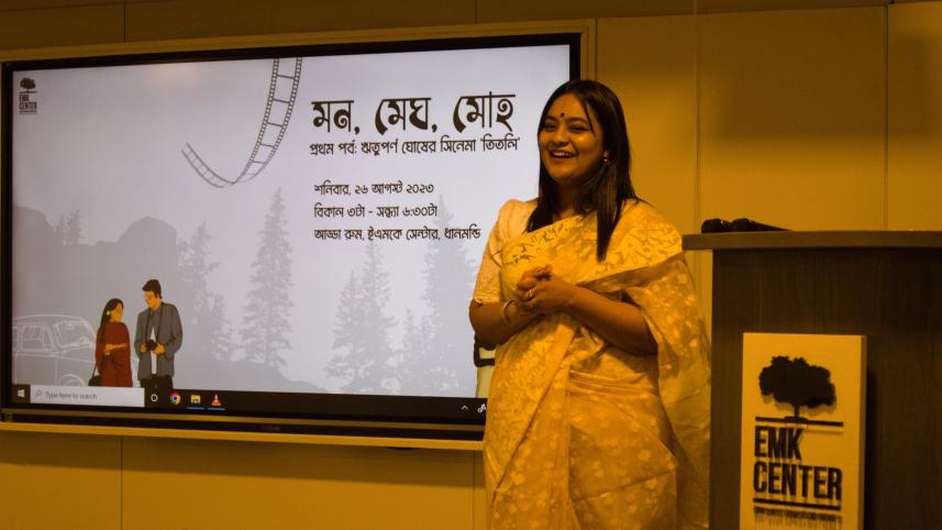 ‘Mon, Megh, Moho’: Film appreciation event held at EMK centre 