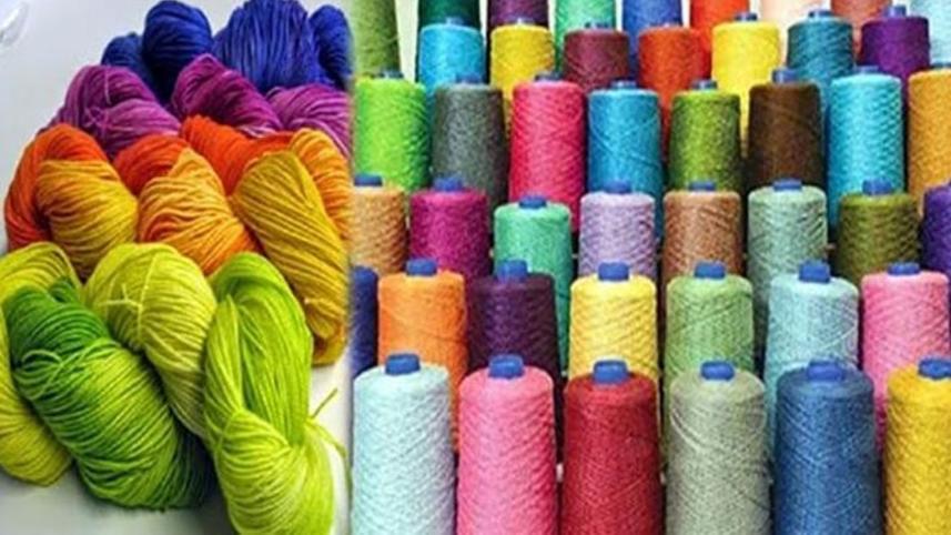 yarn-prices.jpg