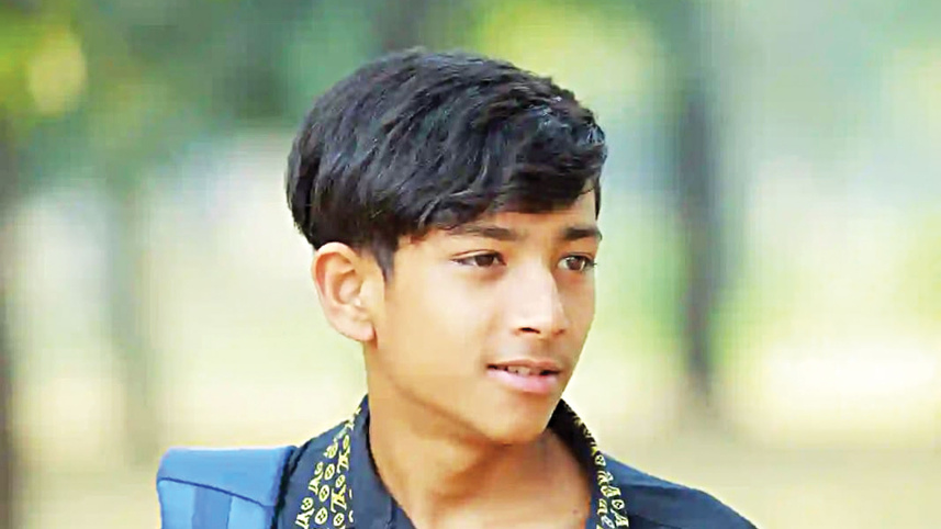 Akash Mia.jpg