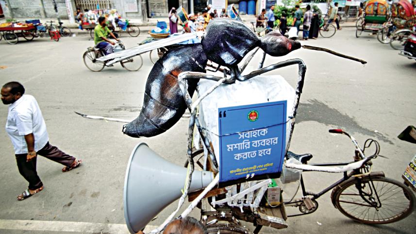 dengue-awarness.jpg