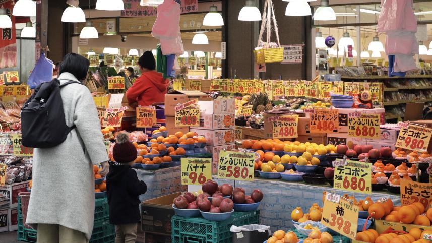 japan-cuts-q2-gdp.jpg