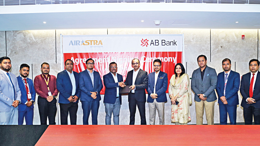 ab_bank.jpg