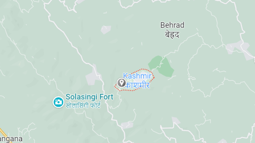 kashmir