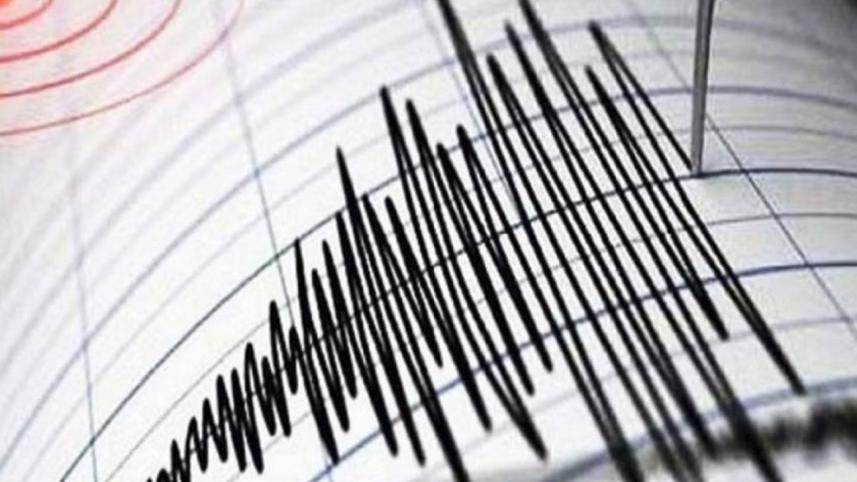 quake.jpg