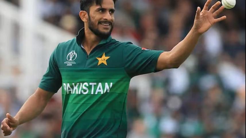 hasan_ali.jpg