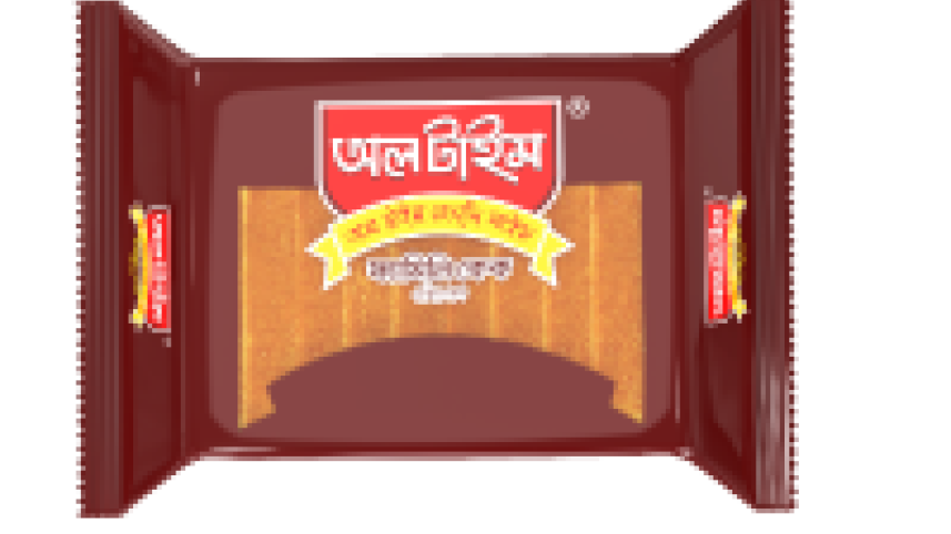 2023-09-26_fc-90g-new-pack-png.png