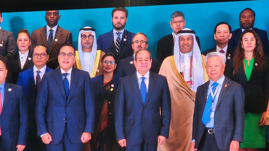 aiib_am_1.jpg
