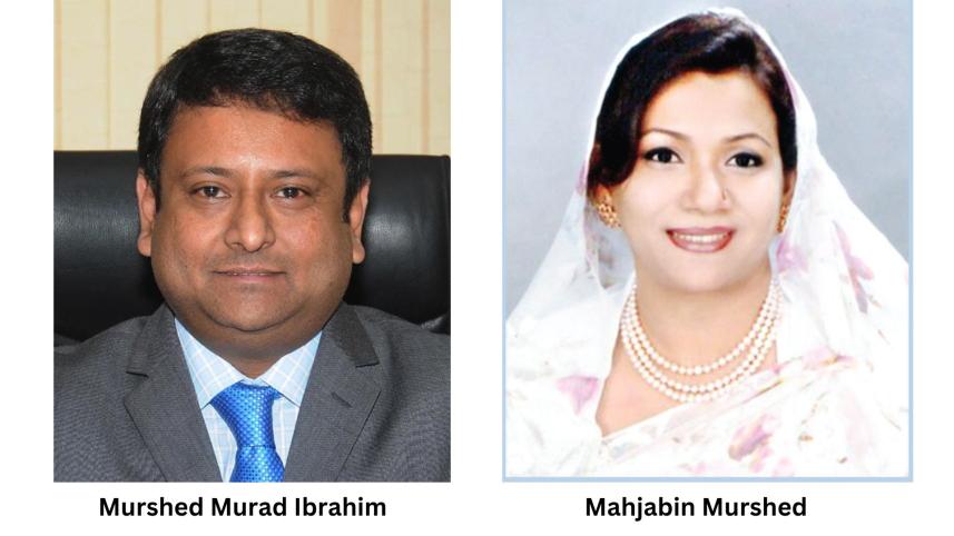 Former Ctg chamber president, his wife ordered to clear Tk 184 crore default loans
