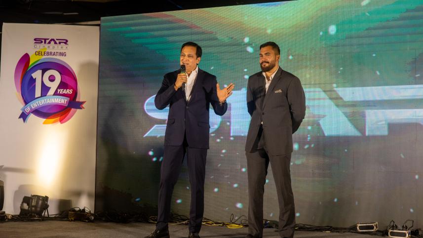 Star Cineplex celebrates 19th anniversary, honours Bangladeshi films