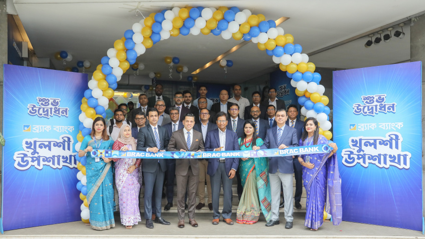 brac_bank 