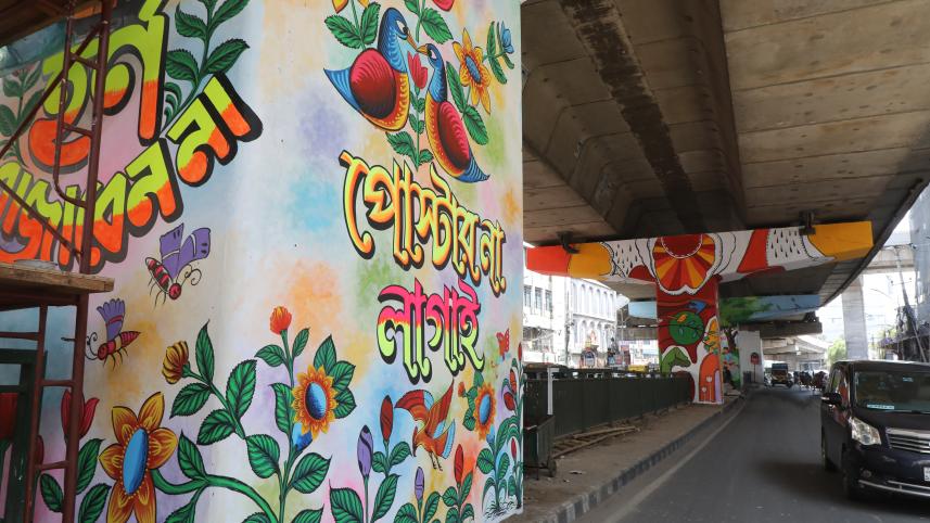 The journey of street art in Bangladesh