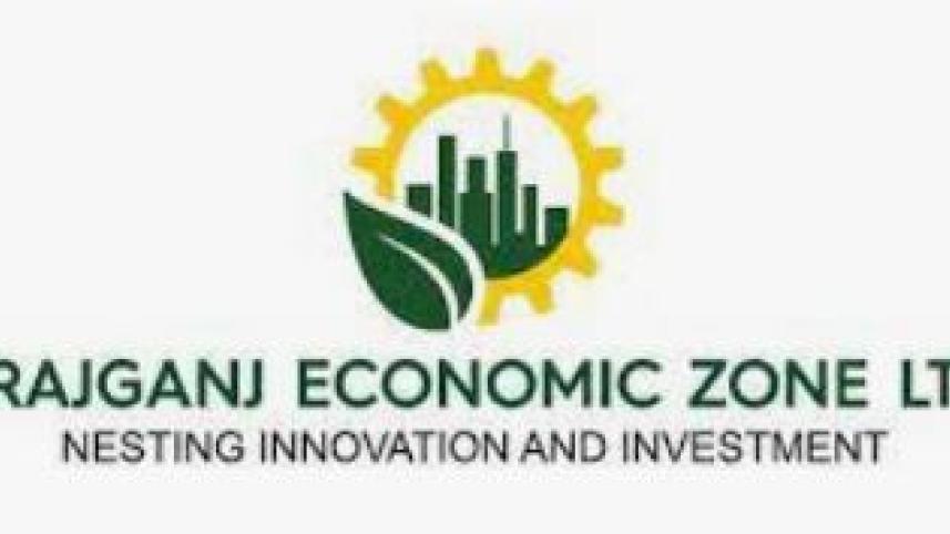 sirajganj_epz