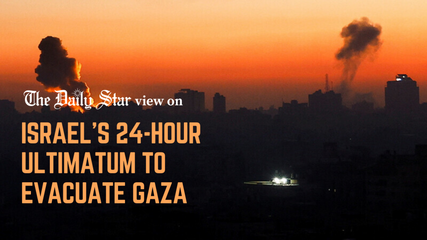 Isareli raid on Gaza