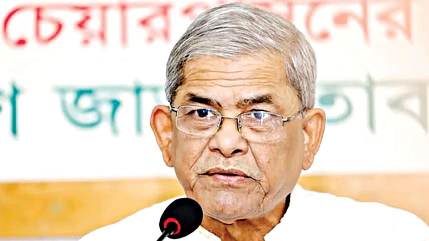 fakhrul1.jpg