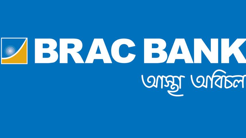 bbl-logo.jpg