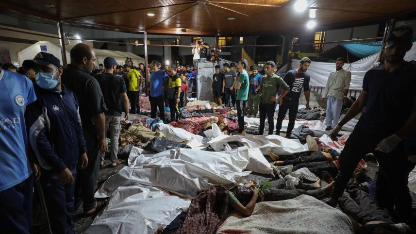 al-Ahli Arab Hospital in Gaza AFP