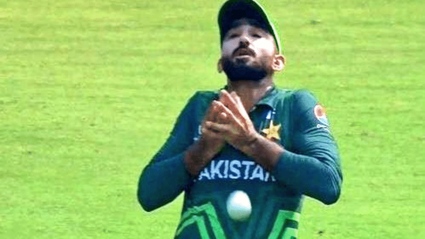 usama-mir.gif
