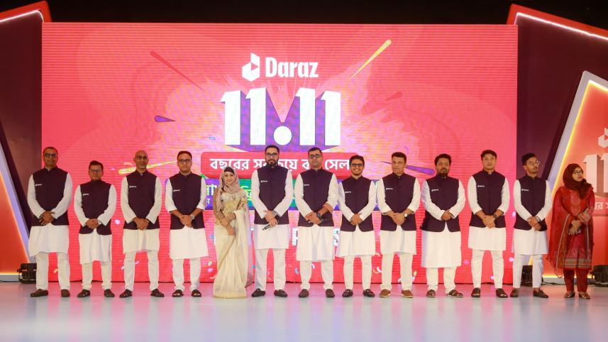 daraz_11.11_sale.jpeg