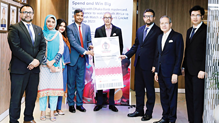 dhaka_bank.jpg