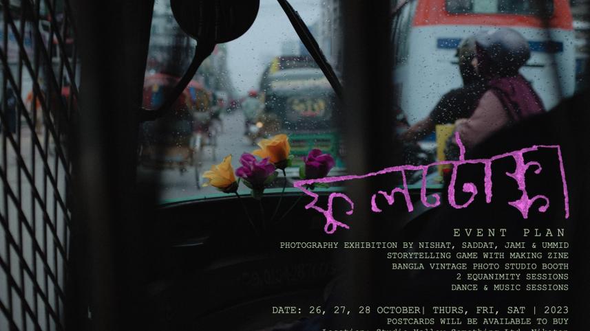 Drop by ‘Phultokka’, a chill, open-for-all exhibition