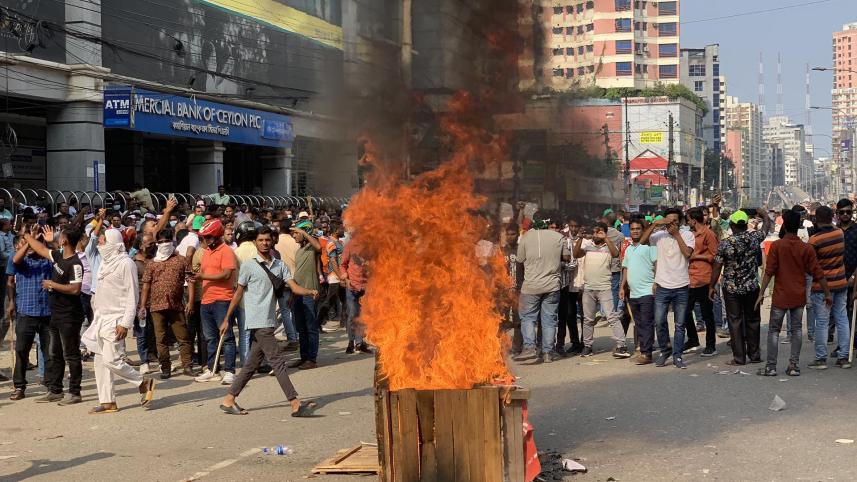 bnp-clash.jpg