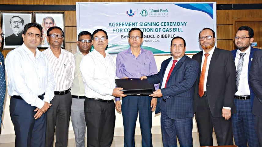 islami-bank-bangladesh-plc.jpg