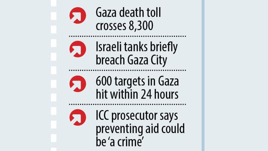 gaza-text.jpg