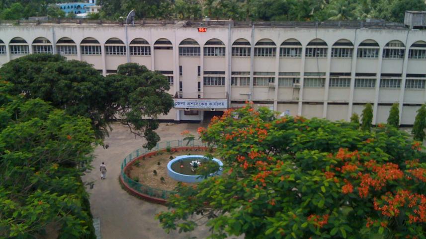 Government office