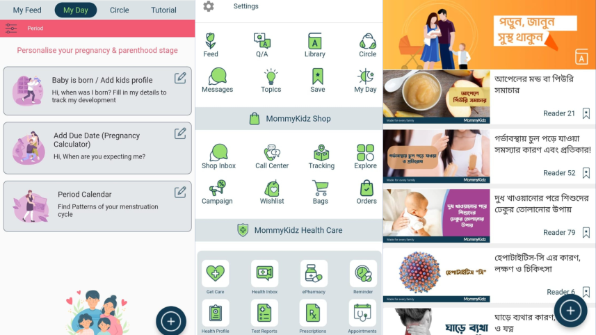 MommyKidz app