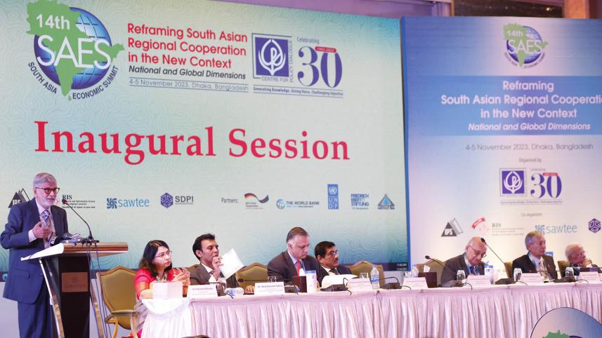 south_asia_economic_summit_2023.jpg