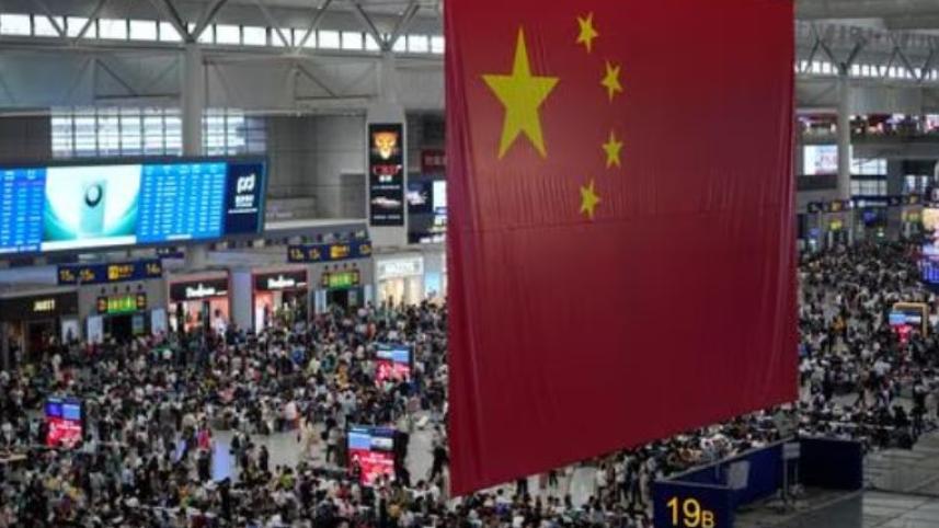 china.jpg