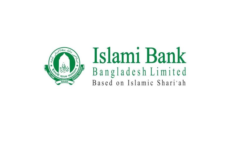 After IDB, ICB, now Saudi firm Al-Rajhi leaves Islami Bank