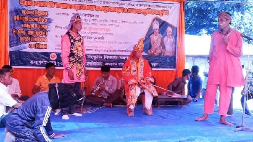 Reviving cultural heritage: ‘Maha Janakha’ resurfaces in Bandarban after 15 years