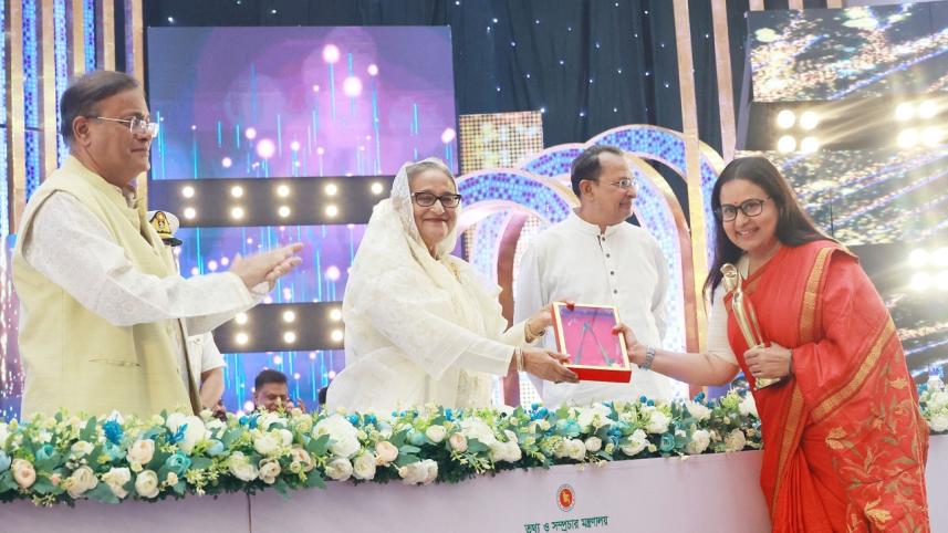 award-3-20231114202037.jpg