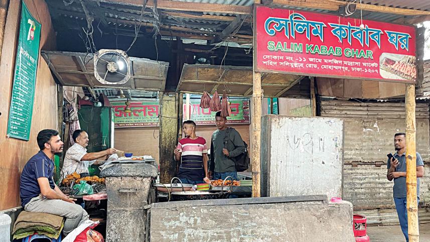 kabab-ghar.jpg