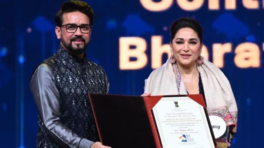 union-information-and-broadcasting-minister-anurag-thakur.jpg