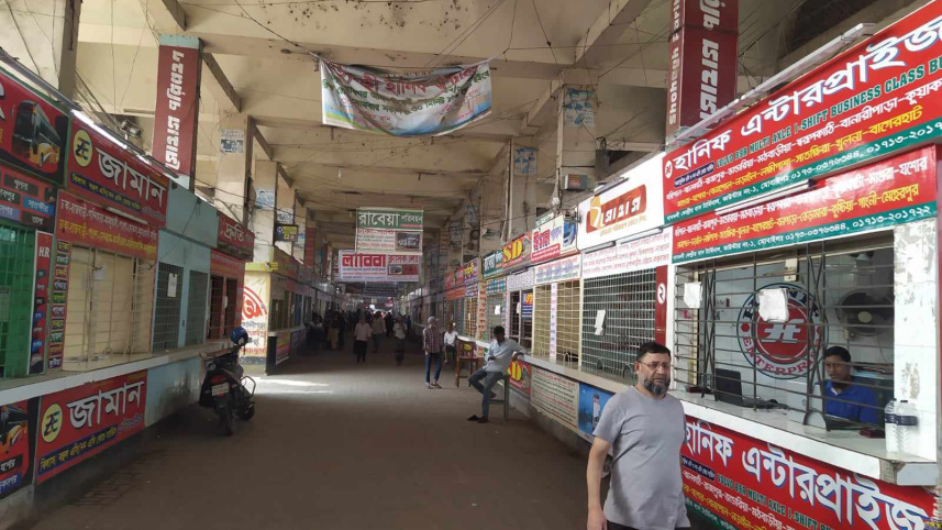 gabtoli_bus_terminal_3.jpg